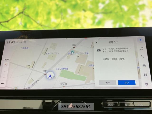 Toyota HARRIER 2022-10 8552618-8