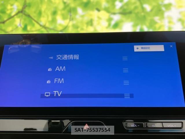Toyota HARRIER 2022-10 8552618-9