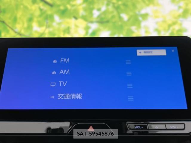 Toyota HARRIER 2024-02 8552619-9