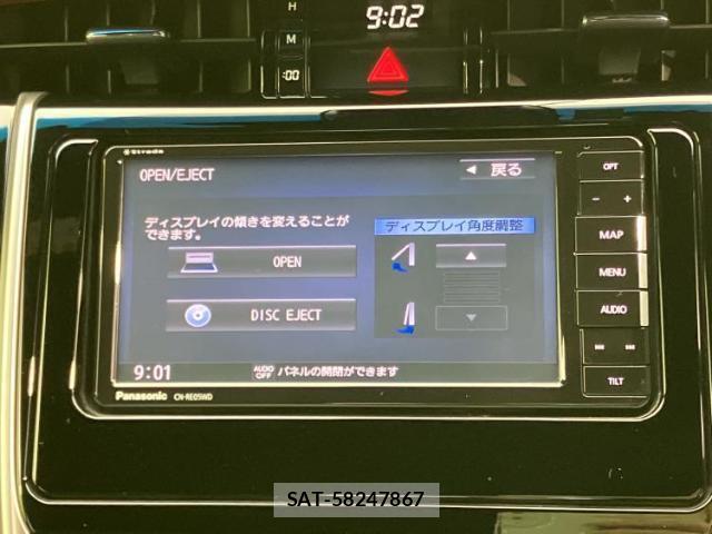 Toyota HARRIER 2018-12 8552704-11