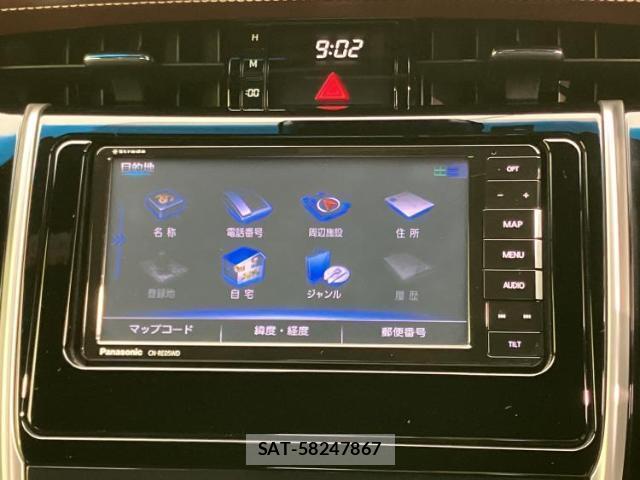 Toyota HARRIER 2018-12 8552704-9