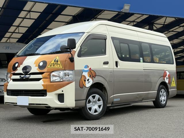 Toyota HIACE COMMUTER 2015-06 8547956-0