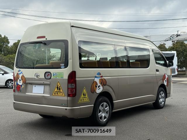 Toyota HIACE COMMUTER 2015-06 8547956-1