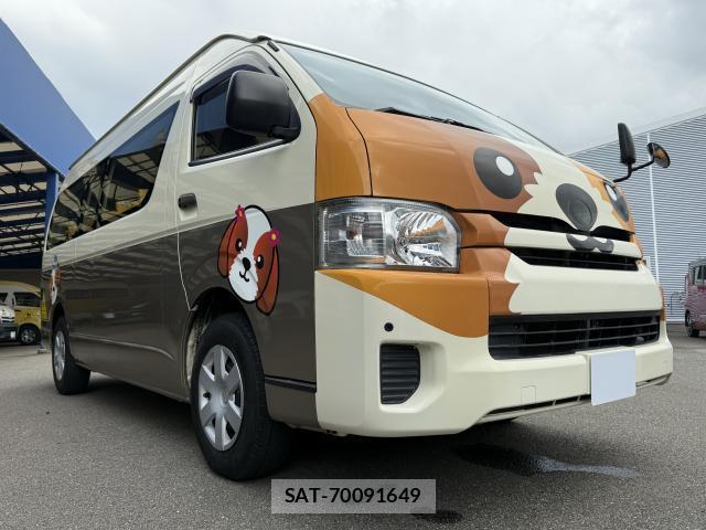 Toyota HIACE COMMUTER 2015-06 8547956-11
