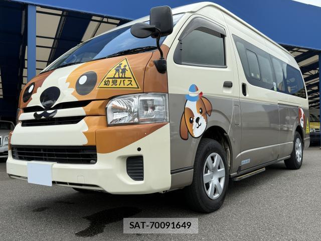 Toyota HIACE COMMUTER 2015-06 8547956-12