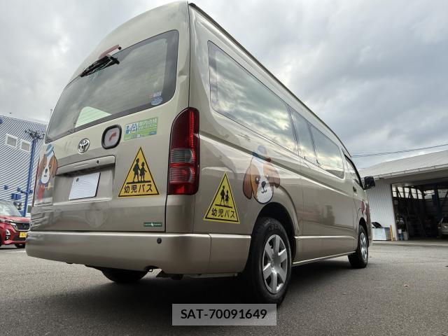 Toyota HIACE COMMUTER 2015-06 8547956-14
