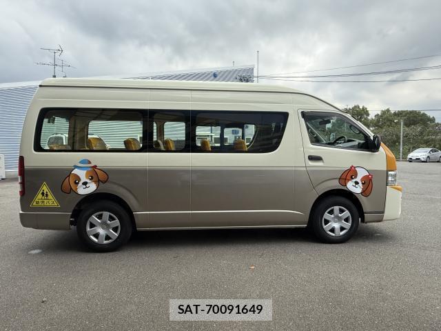Toyota HIACE COMMUTER 2015-06 8547956-3