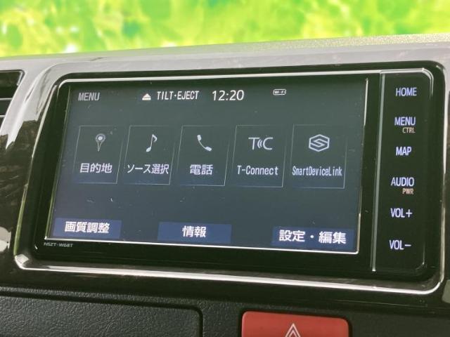 Toyota HIACE VAN 2023-11 8545376-11