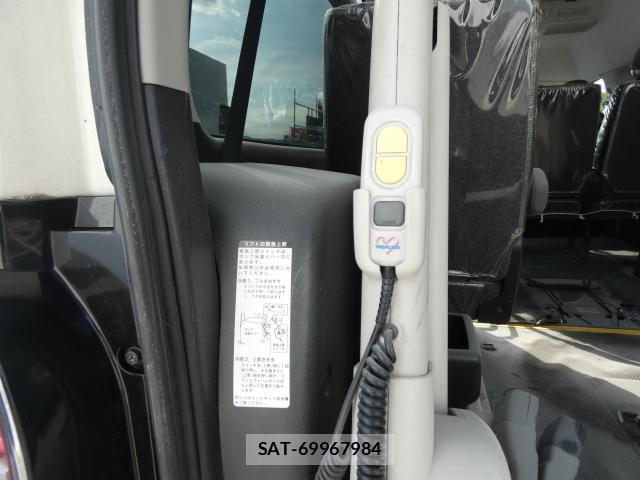 Toyota HIACE VAN 2015 8545991-17