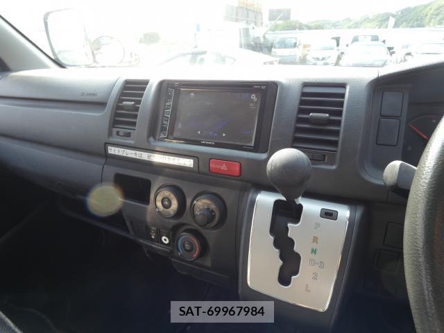 Toyota HIACE VAN 2015 8545991-5