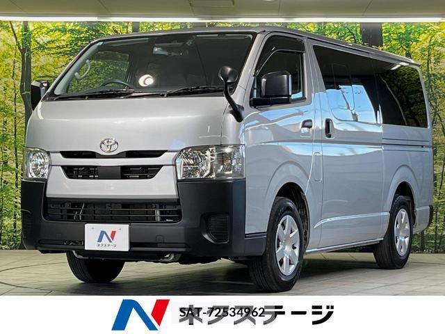 Toyota HIACE VAN 2024-09 8546911-0