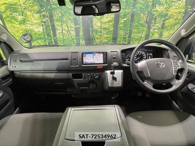 Toyota HIACE VAN 2024-09 8546911-1