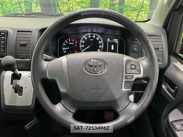 Toyota HIACE VAN 2024-09 8546911-12
