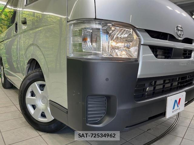 Toyota HIACE VAN 2024-09 8546911-13