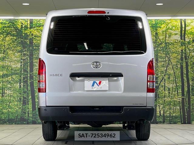 Toyota HIACE VAN 2024-09 8546911-16