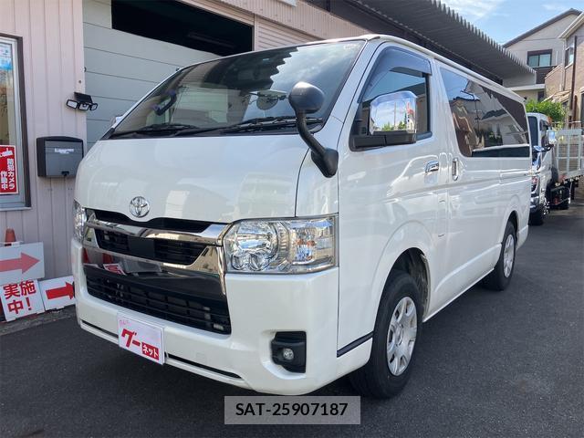Toyota HIACE VAN 2023-04 8547405-0