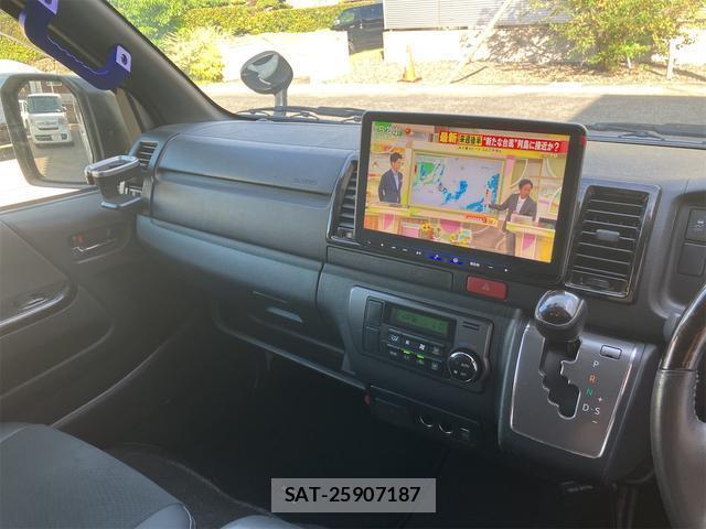 Toyota HIACE VAN 2023-04 8547405-12