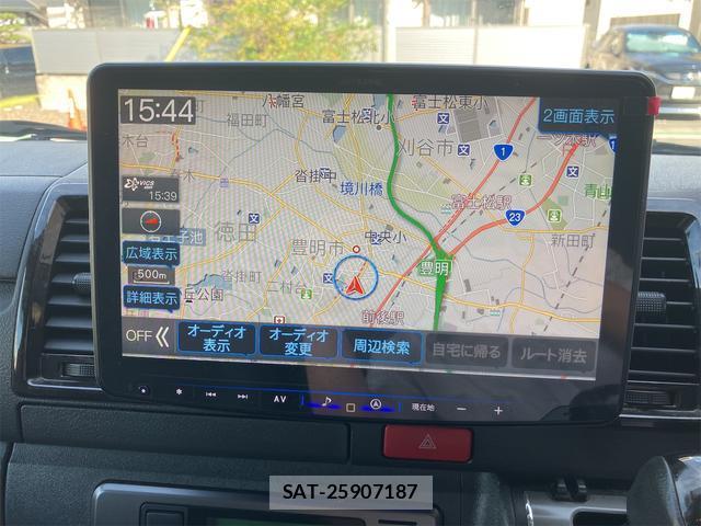 Toyota HIACE VAN 2023-04 8547405-15