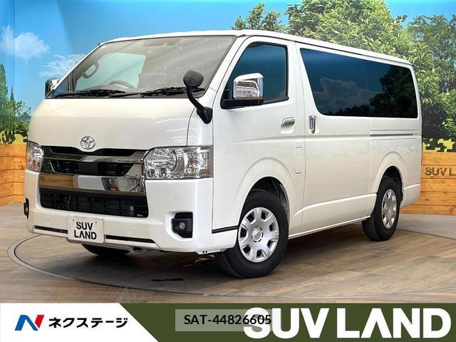 Toyota HIACE VAN 2025-11 8548466-0