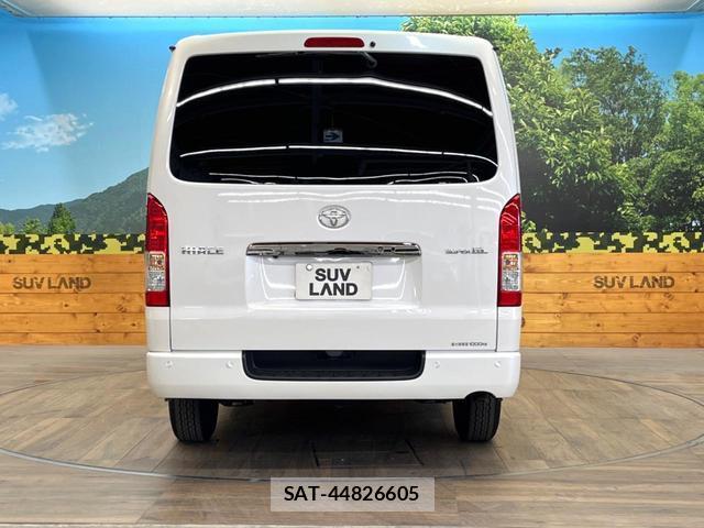 Toyota HIACE VAN 2025-11 8548466-14