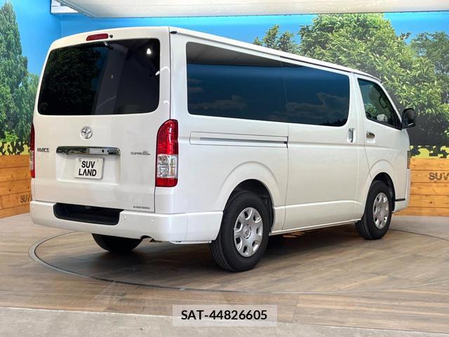 Toyota HIACE VAN 2025-11 8548466-16