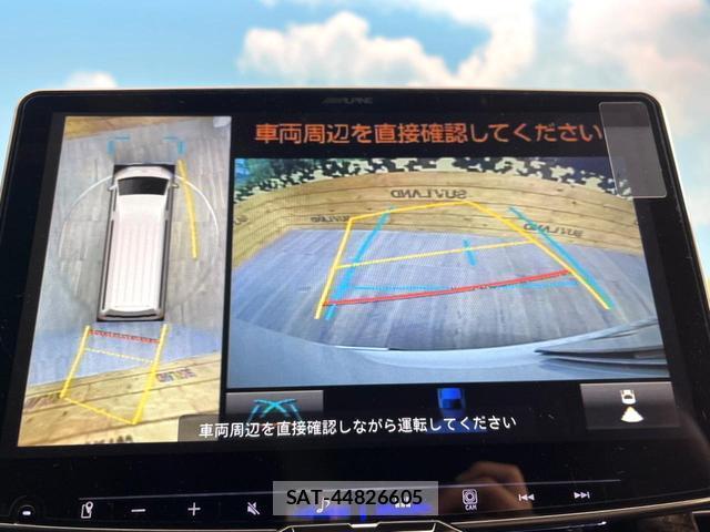 Toyota HIACE VAN 2025-11 8548466-3