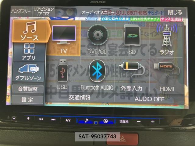 Toyota HIACE VAN 2022-08 8548977-10