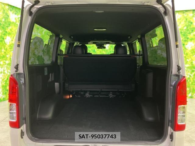Toyota HIACE VAN 2022-08 8548977-7