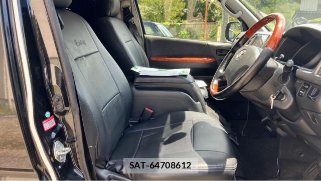 Toyota HIACE VAN 2013-07 8550386-5