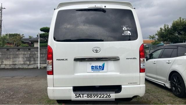 Toyota HIACE VAN 2023-01 8550389-1