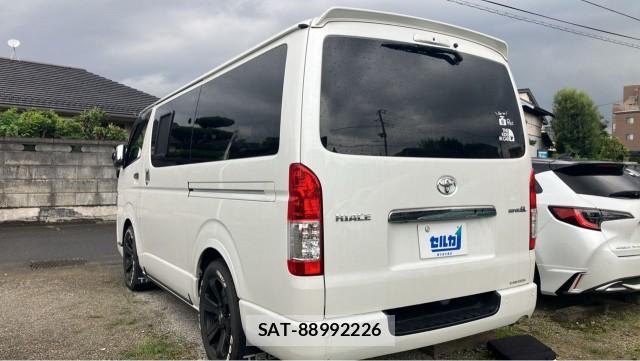 Toyota HIACE VAN 2023-01 8550389-13