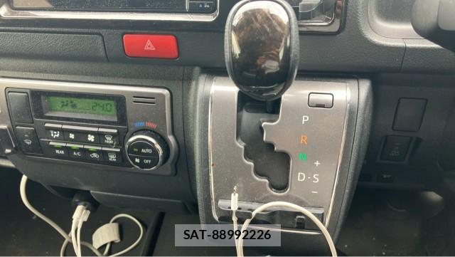 Toyota HIACE VAN 2023-01 8550389-14