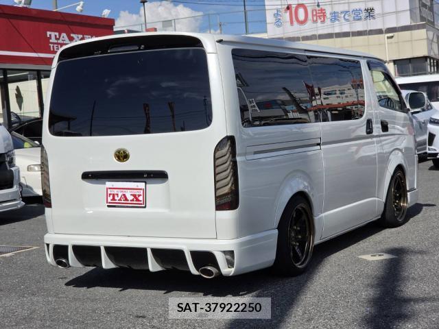 Toyota HIACE VAN 2020-04 8550520-1