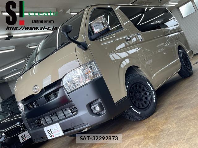 Toyota HIACE VAN 2026-01 8550545-0