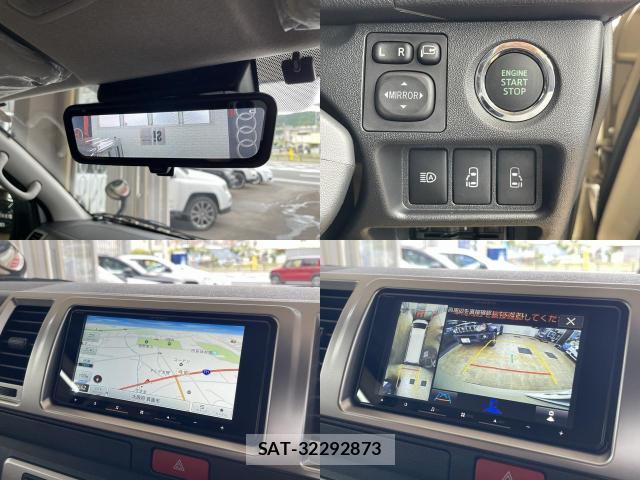 Toyota HIACE VAN 2026-01 8550545-8