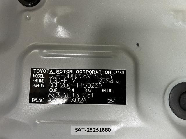 Toyota HIACE VAN 2026-07 8550950-15