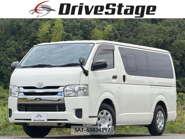 Toyota HIACE VAN 2016-07 8551433-0