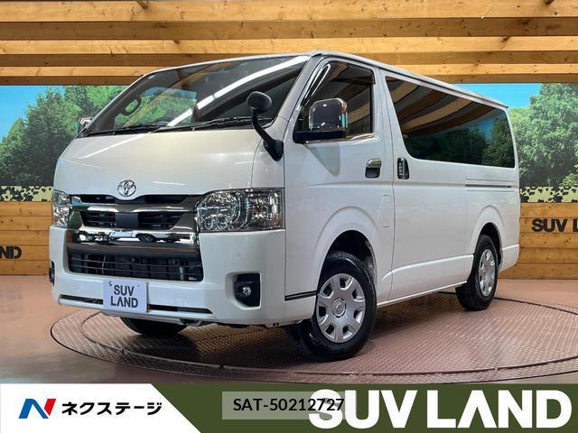 Toyota HIACE VAN 2024-06 8551438-0