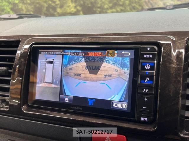 Toyota HIACE VAN 2024-06 8551438-3