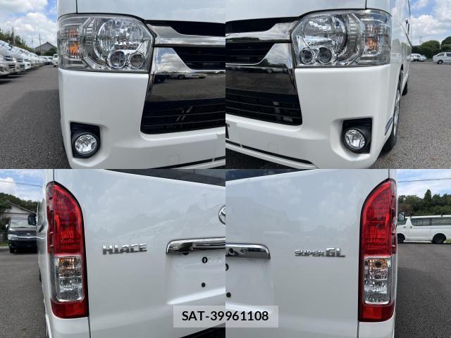 Toyota HIACE VAN 2021-03 8551509-9