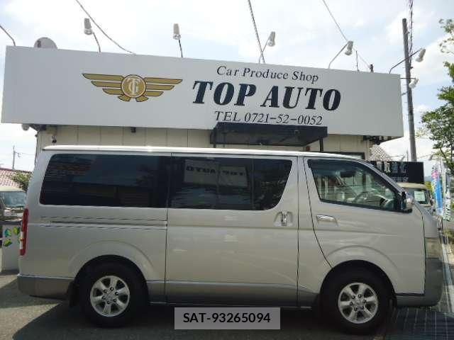Toyota HIACE VAN 2007-11 8552045-3