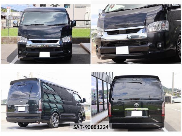 Toyota HIACE WAGON 2023-10 8545934-10