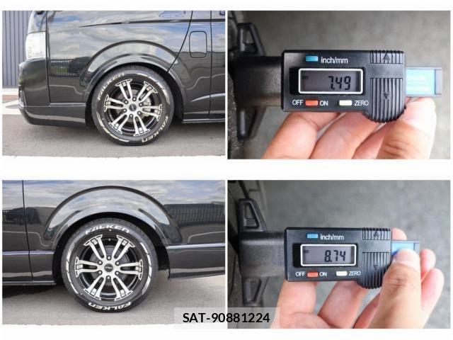 Toyota HIACE WAGON 2023-10 8545934-14