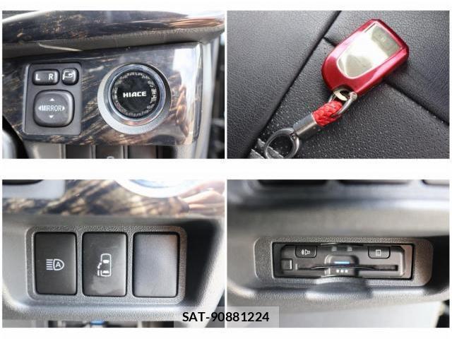 Toyota HIACE WAGON 2023-10 8545934-6