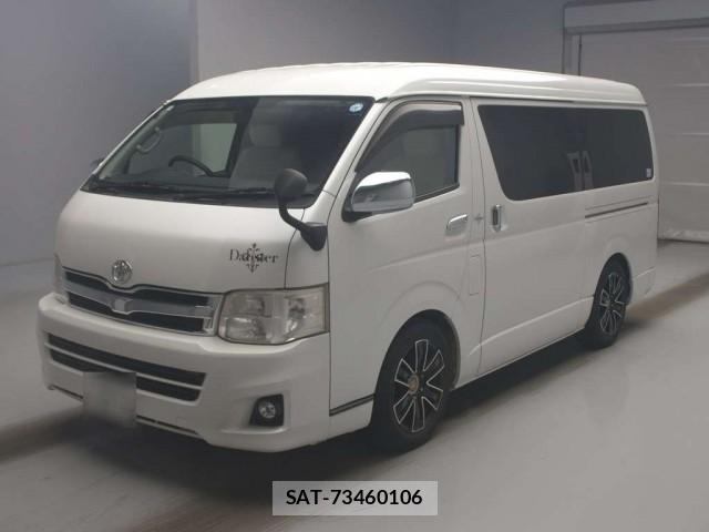 Toyota HIACE WAGON 2012-04 8546245-0