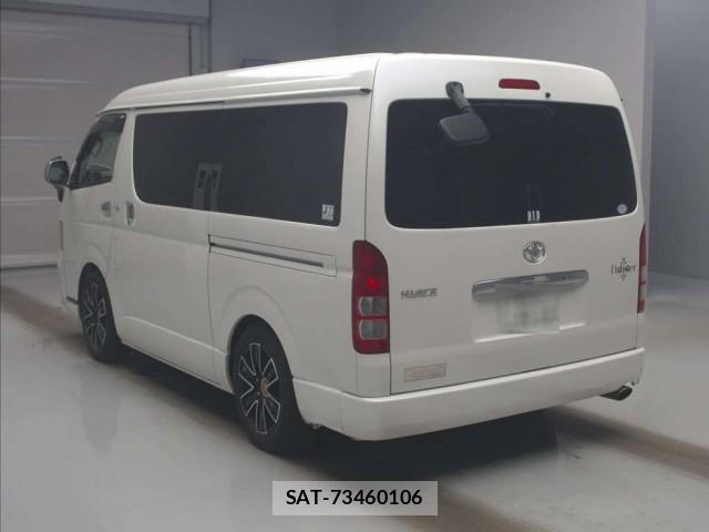 Toyota HIACE WAGON 2012-04 8546245-1