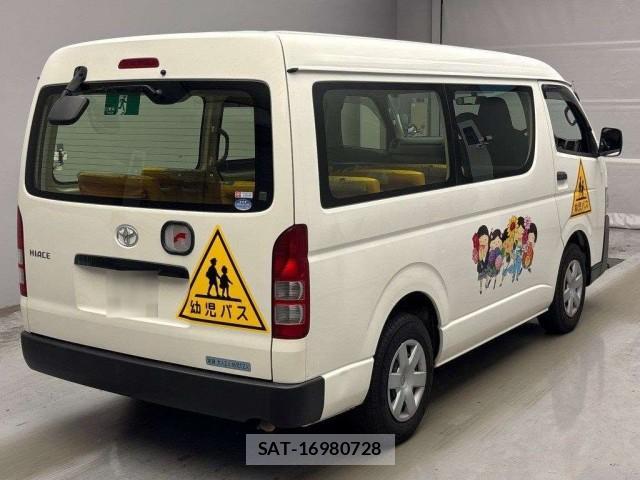 Toyota HIACE WAGON 2014-04 8546304-1