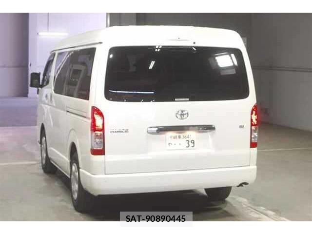 Toyota HIACE WAGON 2024-01 8547858-1