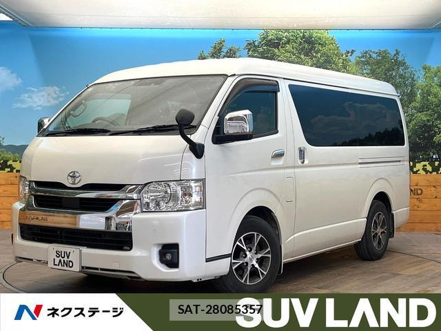 Toyota HIACE WAGON 2023-03 8548427-0