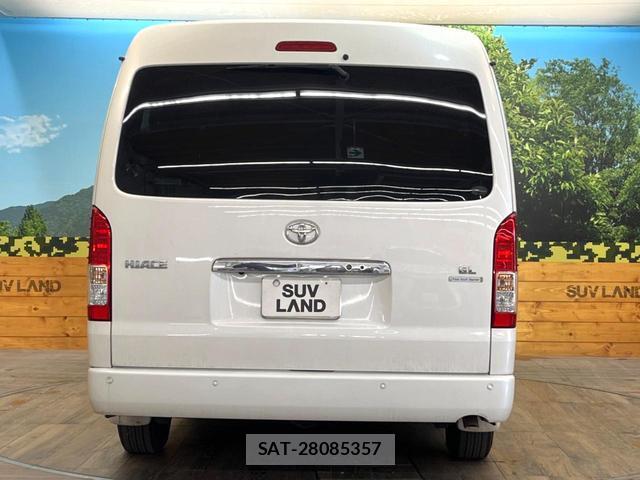 Toyota HIACE WAGON 2023-03 8548427-15